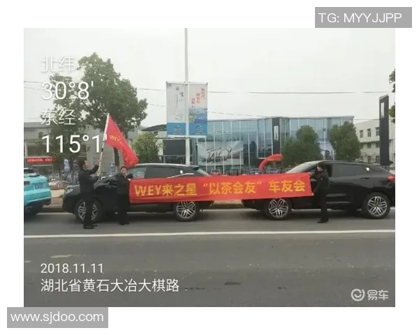 蚂蚁庄园携手足球明星代言助力青少年体育梦想与成长