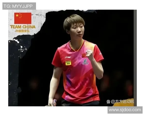 西安乒乓球队在世界杯中的出色表现与状态分析