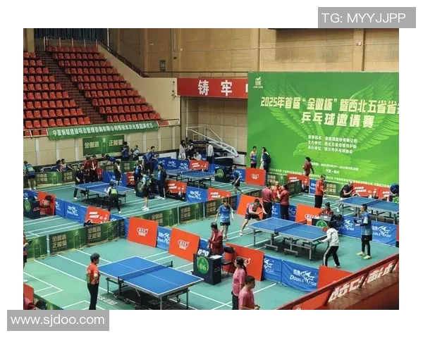 西安乒乓球队实力解析与发展潜力探讨